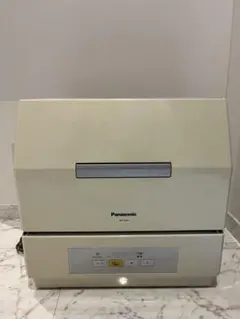 Item thumbnail for item cffaf367-a3f9-4760-b486-27c77f230b86