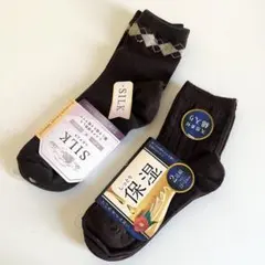 レディース ソックス まとめ売り 22-24cm