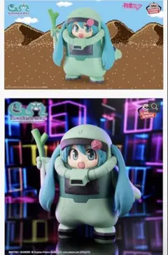 ガンダム45周年×初音ミク　フィギュア　ザクぐるみ　シャアザクぐるみ　２個セット