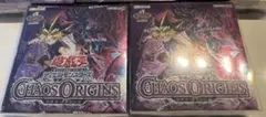 遊戯王 カオスオリジンズ1BOX REVOLUTION BOOSTER1 BOX - メルカリ