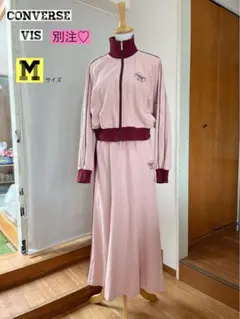 【美品♡】CONVERSE 別注VIS セットアップスカート　トラックジャケット