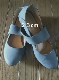 ソウルベリー フラットシューズ グレー