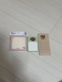 メモセット