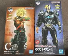 一番くじ　僕のヒーローアカデミア　C賞•ラストワン賞 セット　ヒロアカのサムネイル