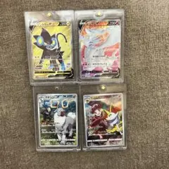 ポケモンカード LV.X シェイミ モジャンボ 3枚セット - メルカリ