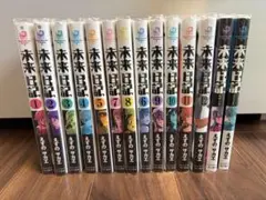◇未来日記 全12巻+2巻 14冊セット プレミアムアニメ収録DVD付き