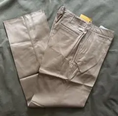 AT LAST&CO MILITARY CHINO
