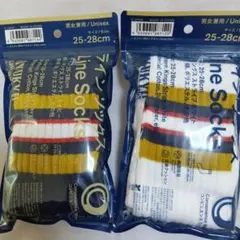 【数量限定】琉球ゴールデンキングス　ファミマコラボソックス×2足