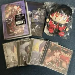 あっとくんセット