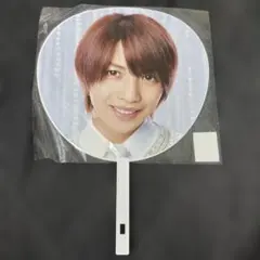 2025年最新】岩橋玄樹 団扇の人気アイテム - メルカリ
