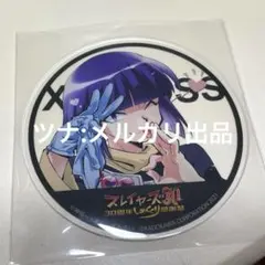（コンプ）スレイヤーズ展　トレーディング　アクリルコースター 9種セット 2025年最新】スレイヤーズ アクリルコースターの人気アイテム