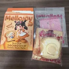 mellojoy メロジョイスクイーズ 柿 大福シリーズ もちもちもち - メルカリ