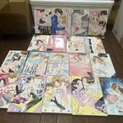 2026年最新】山口ねね コミック セットの人気アイテム - メルカリ