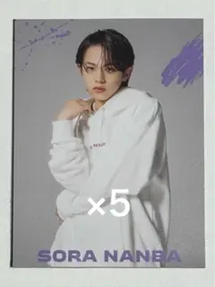 難波碧空 日本博 トレカ 2025年最新】難波碧空 トレカの人気アイテム - メルカリ