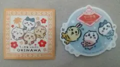 ちいかわ レストラン 沖縄 ノベルティー ステッカー 人魚 ハチワレ うさぎ