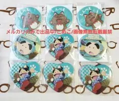 忍たま乱太郎 忍たま きり丸 しんベヱ 乱太郎ナンジャ ハート缶バッジ
