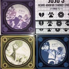 ジョジョの奇妙な冒険　スシロー　コラボ限定プレート