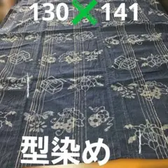 越後姫 老猫たちの介護の為スロー出品です様 リクエスト 3点 まとめ 
