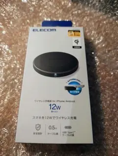 ELECOM ワイヤレス充電器 12W USB Type-C