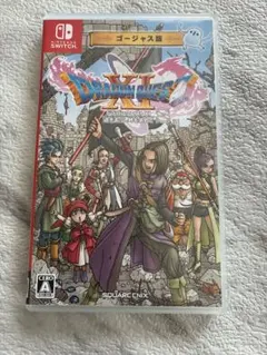 Item thumbnail for item a5e3a167-a07f-4b88-9f25-9420b6fcae68