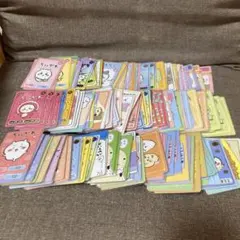 ちいかわコレクションカードグミ　205枚セット