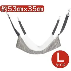 해먹 캣 모크 캣 용품 그레이 플러피 래티스 패턴 펫 용품