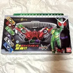 Item thumbnail for item 0ef73a0f-27db-4fe6-96d5-11fbb5a3512f