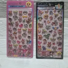 パワーパフガールズ 立体シール 2枚セット ジュエリードロップ 硬いシール