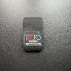 JKJO 空手 帯留め