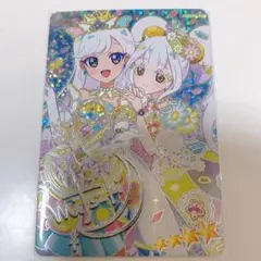 ひみつのアイプリ　ミラクルカード　みつき　リング　エターナルアイプリ　サイン