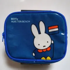 Miffy ハウステンボス限定 ポーチ