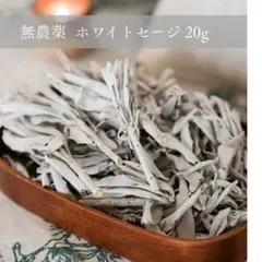 【hirokikamisama様 専用ページ】