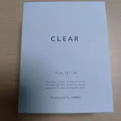 オルビスクリアトライアルセット