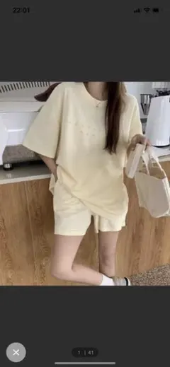 お値下げしました　ルームウェア半袖&半ズボン2点セット