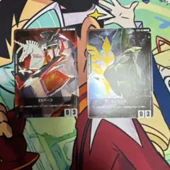 ガンダムカードゲーム　EXベース　ユニコーンとクシャトリア　2枚セット