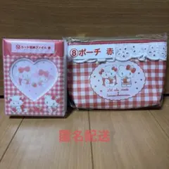 mikko サンリオ当たりくじ　カード収納ファイル　ポーチ