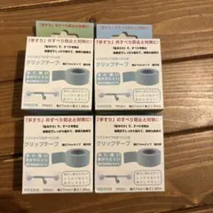 Item thumbnail for item 0fe0208e-d374-4d73-8d02-8652494a8a9d