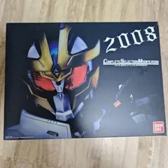 2026年最新】CSMイクサベルトの人気アイテム - メルカリ