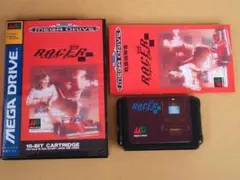 Item thumbnail for item cfae255a-1d2a-45da-b87f-5568b1f36e9f