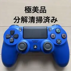 極美品 SONY PS4 純正 コントローラー DUALSHOCK 4 ブルー