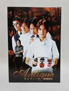 アンティーク～西洋骨董洋菓子店 DVD-BOX〈6枚組〉 - メルカリ