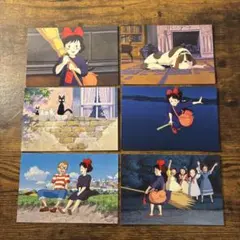 Item thumbnail for item f05d84bd-75a7-431c-b172-bb4a84f4227c