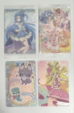 プリキュア　ウエハースカードまとめ4枚
