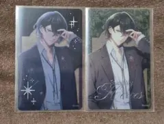 スタマイ AGF クリアカード 誠