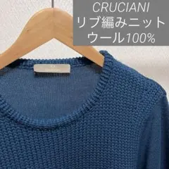 CRUCIANI クルチアーニ クルーネック ニット 切替 ウール イタリア製