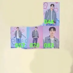 SEVENTEEN LOVE トレカ　ホシ　セット