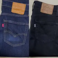 【最終値下げ】リーバイス WARM 保温 防寒 511スリム 28インチ 2本