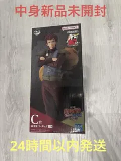 一番くじ NARUTO-ナルト- 疾風伝 忍ノ絆C賞 我愛羅 フィギュア