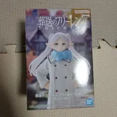 葬送のフリーレン BANDAI フリーレン フィギュア むふーver.