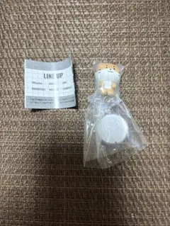 MINITEEN つなげてつまんでマスコット ディノ